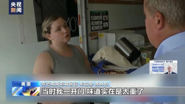 银河游艺地址